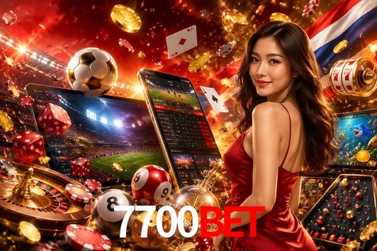 API Integration 7700bet